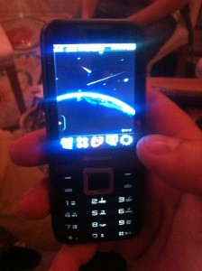 一个关于中国市场为什么是中国人自己的市场的例子…..