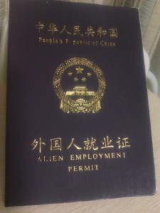 Featured image for “确认一下，中国就业证更新啰——下一年会继续呆在中国！”