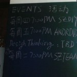 国际商务 – 强行让业务运转起来