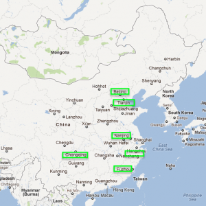Featured image for “6个中国城市，6场电子商务会议”